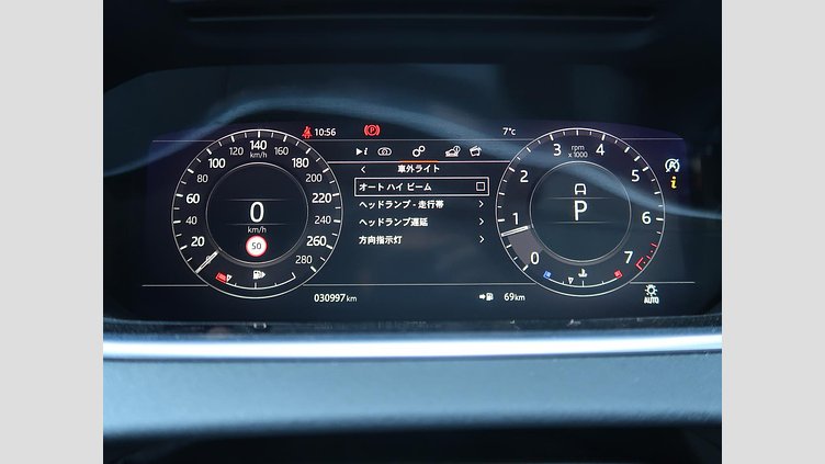 2020 認定中古車 Land Rover Range Rover Evoque サントリーニブラック P200 SE