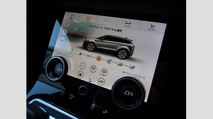 Range Rover Evoque 51