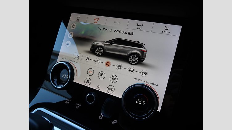 2020 認定中古車 Land Rover Range Rover Evoque サントリーニブラック P200 SE