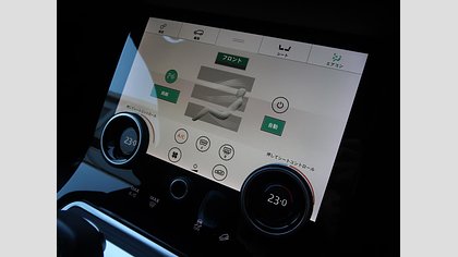 Range Rover Evoque 68