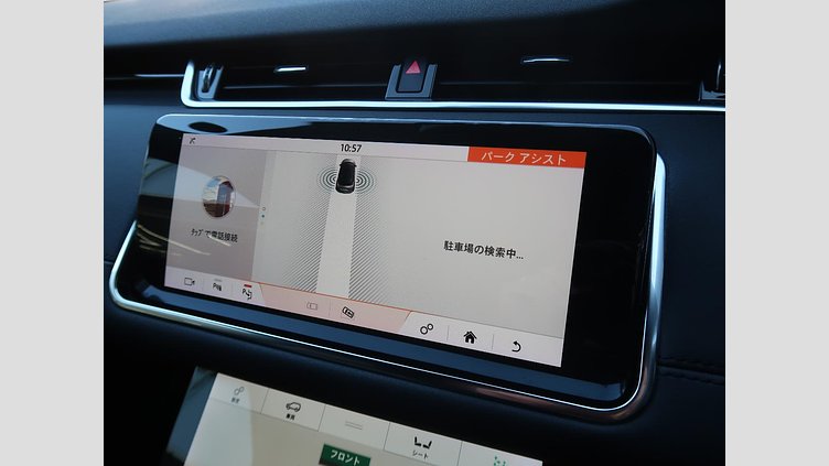 2020 認定中古車 Land Rover Range Rover Evoque サントリーニブラック P200 SE