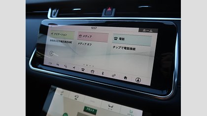 Range Rover Evoque 32