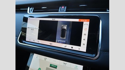 Range Rover Evoque 41