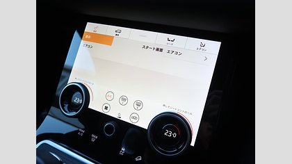 Range Rover Evoque 43