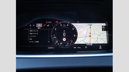 Range Rover Evoque 38