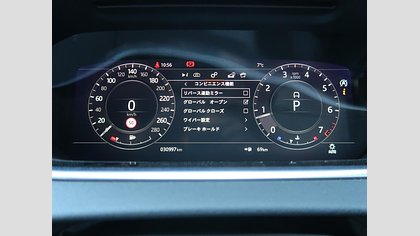 Range Rover Evoque 15