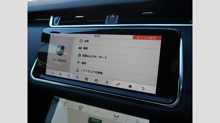 2020 認定中古車 Land Rover Range Rover Evoque サントリーニブラック P200 SE