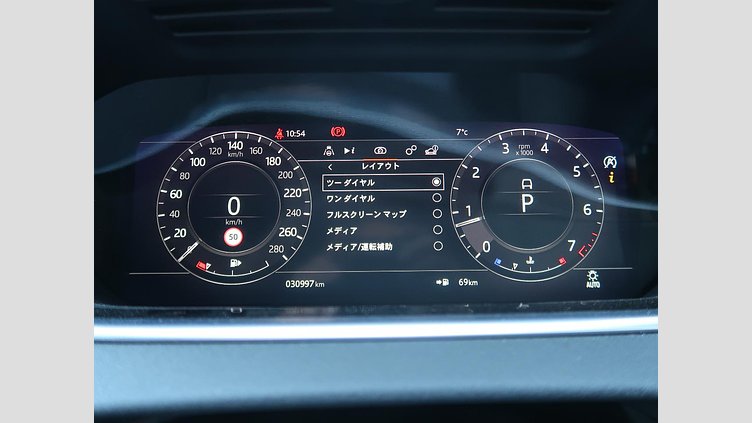 2020 認定中古車 Land Rover Range Rover Evoque サントリーニブラック P200 SE