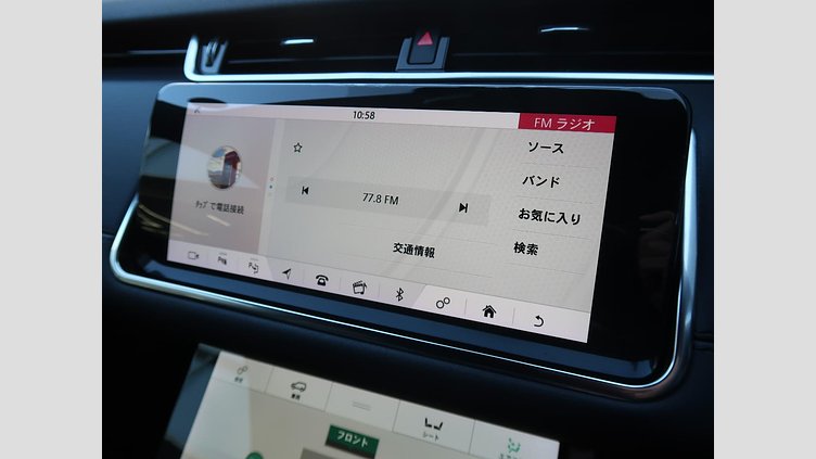 2020 認定中古車 Land Rover Range Rover Evoque サントリーニブラック P200 SE