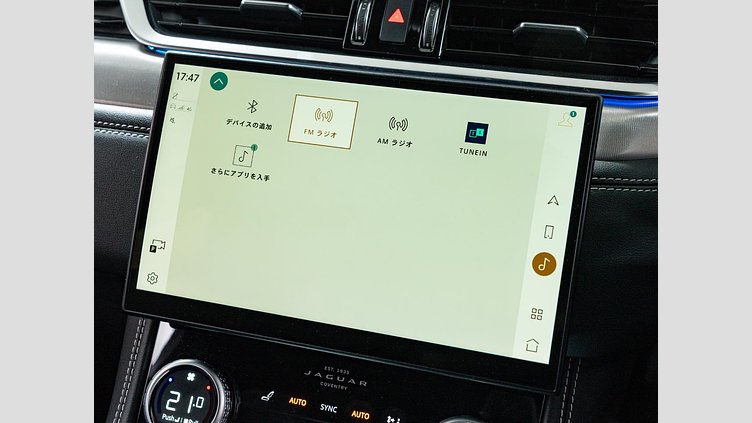 2023 認定中古車 Jaguar F-Pace アイガーグレイ D204 AWD（オートマチック）MHEV R-DYNAMIC SE