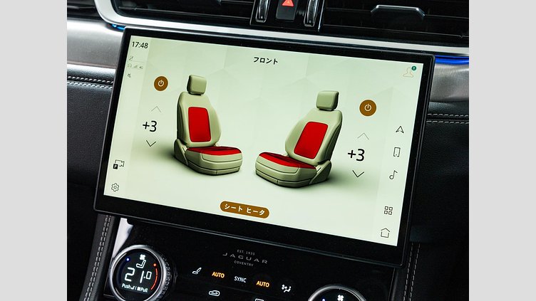 2023 認定中古車 Jaguar F-Pace アイガーグレイ D204 AWD（オートマチック）MHEV R-DYNAMIC SE