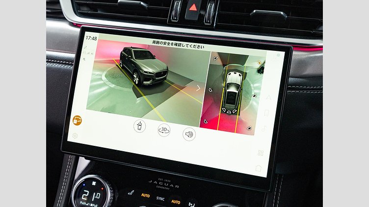 2023 認定中古車 Jaguar F-Pace アイガーグレイ D204 AWD（オートマチック）MHEV R-DYNAMIC SE