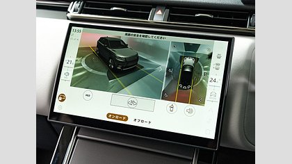 Range Rover Velar 53