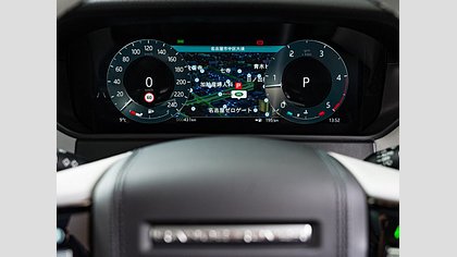 Range Rover Velar 36