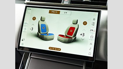 Range Rover Velar 33