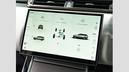 Range Rover Velar 32