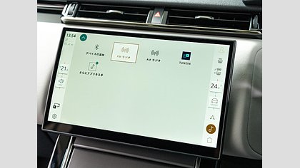 Range Rover Velar 29