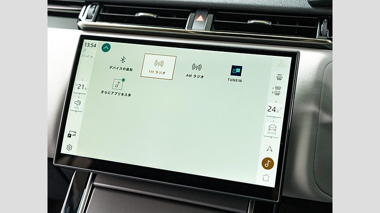 2024 認定中古車 Land Rover Range Rover Velar ザダルグレイ D200マイルドハイブリッド（ディーゼル） スタンダードホイールベース Dynamic SE