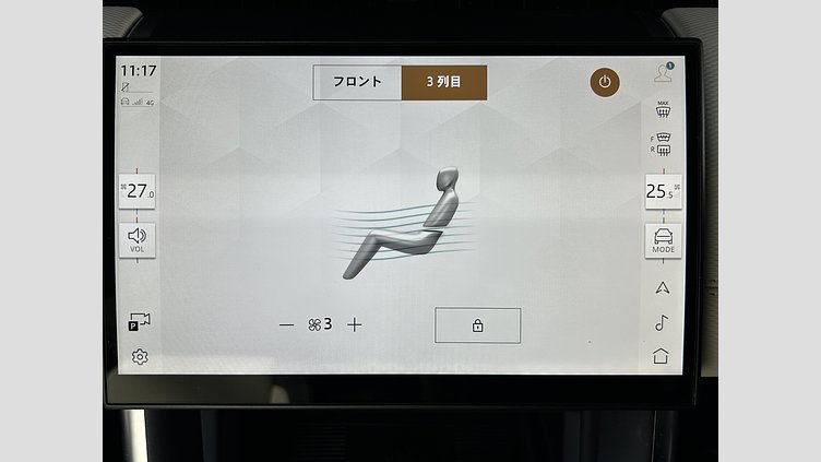 2024 認定中古車 Land Rover Discovery Sport ヴァレジネブルー D200マイルドハイブリッド（ディーゼル） 標準ホイール Dynamic SE