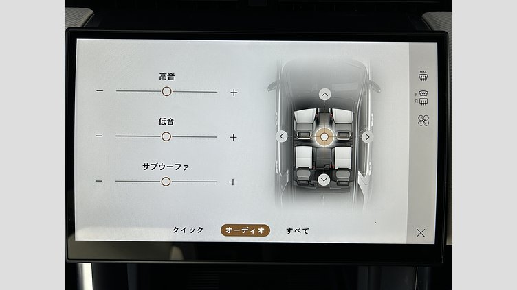 2024 認定中古車 Land Rover Discovery Sport ヴァレジネブルー D200マイルドハイブリッド（ディーゼル） 標準ホイール Dynamic SE