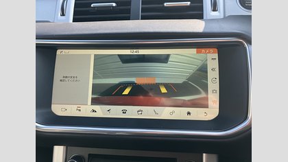 Range Rover Evoque 30