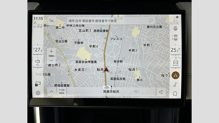 2024 認定中古車 Land Rover Discovery Sport ヴァレジネブルー D200マイルドハイブリッド（ディーゼル） 標準ホイール Dynamic SE