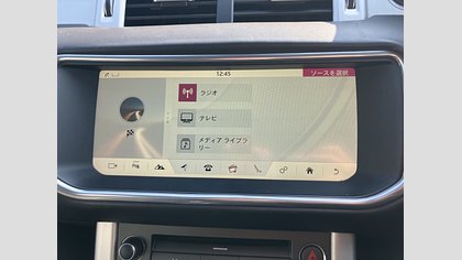 Range Rover Evoque 69