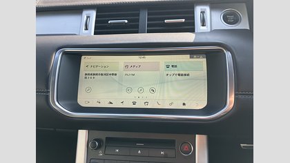 Range Rover Evoque 68