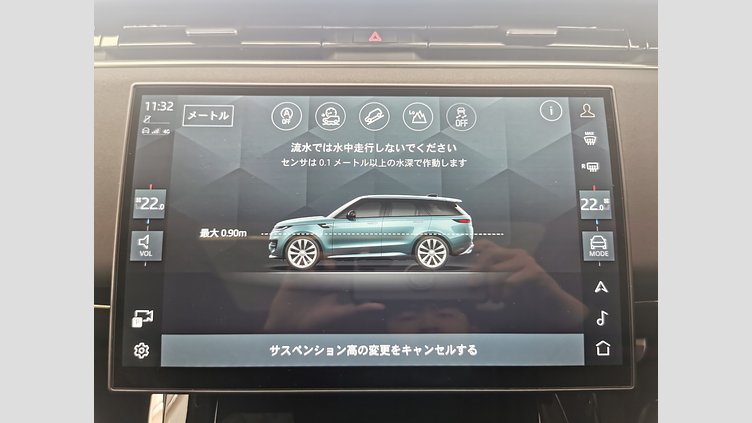 2024 認定中古車 Land Rover Range Rover Sport ベロシティブルー - グロスフィニッシュ P550eプラグインハイブリッド（ガソリン） スタンダードホイールベース Autobiography