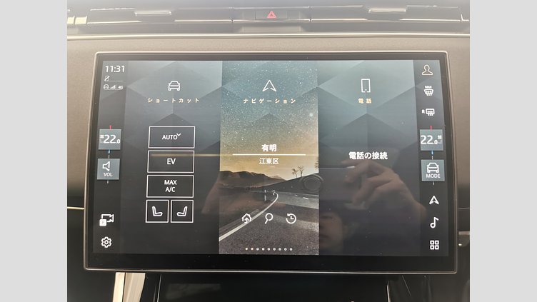 2024 認定中古車 Land Rover Range Rover Sport ベロシティブルー - グロスフィニッシュ P550eプラグインハイブリッド（ガソリン） スタンダードホイールベース Autobiography