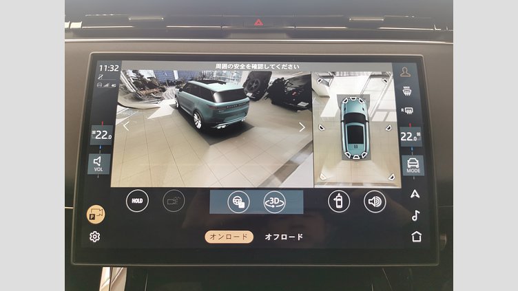 2024 認定中古車 Land Rover Range Rover Sport ベロシティブルー - グロスフィニッシュ P550eプラグインハイブリッド（ガソリン） スタンダードホイールベース Autobiography