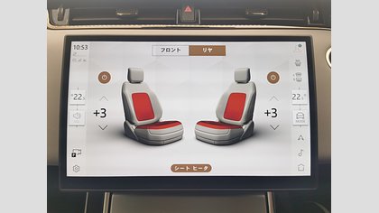 Range Rover Evoque 20