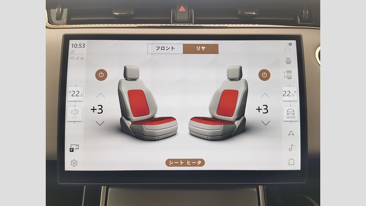 2024 認定中古車 Land Rover Range Rover Evoque オストゥーニパールホワイト D200マイルドハイブリッド（ディーゼル） スタンダードホイールベース S