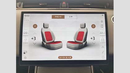 Range Rover Evoque 19