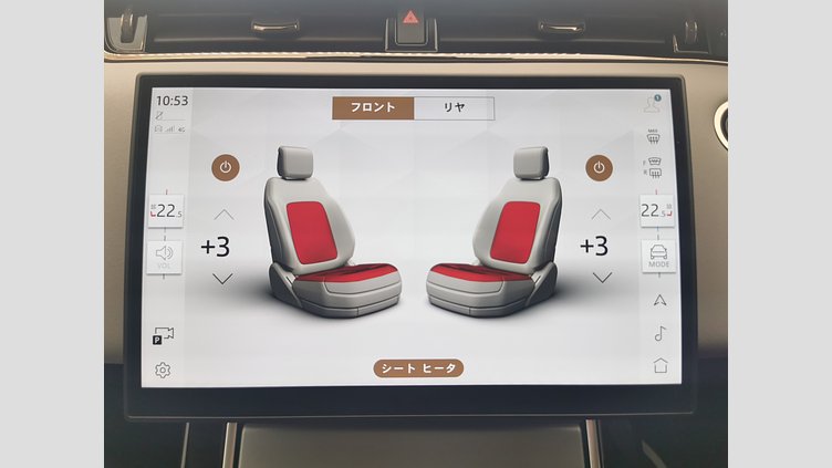 2024 認定中古車 Land Rover Range Rover Evoque オストゥーニパールホワイト D200マイルドハイブリッド（ディーゼル） スタンダードホイールベース S