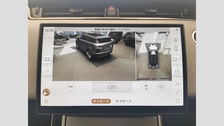 2024 認定中古車 Land Rover Range Rover Evoque オストゥーニパールホワイト D200マイルドハイブリッド（ディーゼル） スタンダードホイールベース S