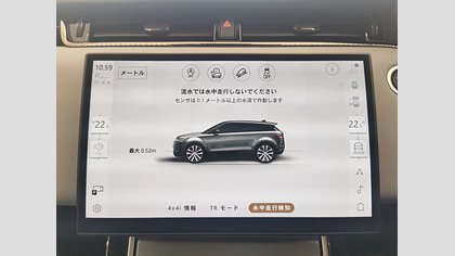 Range Rover Evoque 33