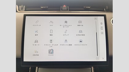 Range Rover Evoque 32