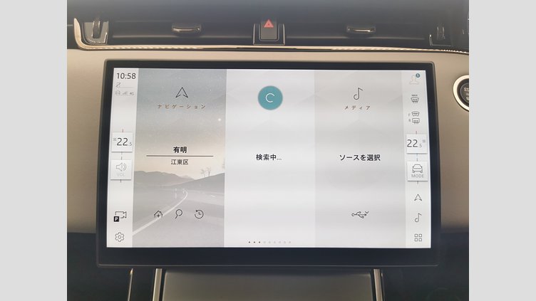 2024 認定中古車 Land Rover Range Rover Evoque オストゥーニパールホワイト D200マイルドハイブリッド（ディーゼル） スタンダードホイールベース S