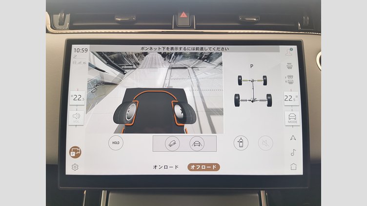 2024 認定中古車 Land Rover Range Rover Evoque オストゥーニパールホワイト D200マイルドハイブリッド（ディーゼル） スタンダードホイールベース S