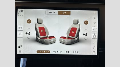 Range Rover Sport 46