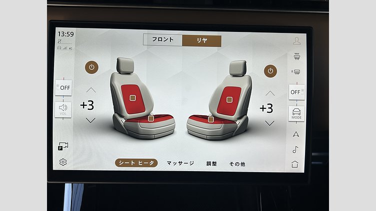 2024 認定中古車 Land Rover Range Rover Sport ジオラグリーン P550eプラグインハイブリッド（ガソリン） スタンダードホイールベース Autobiography