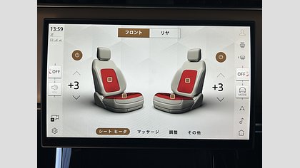 Range Rover Sport 44