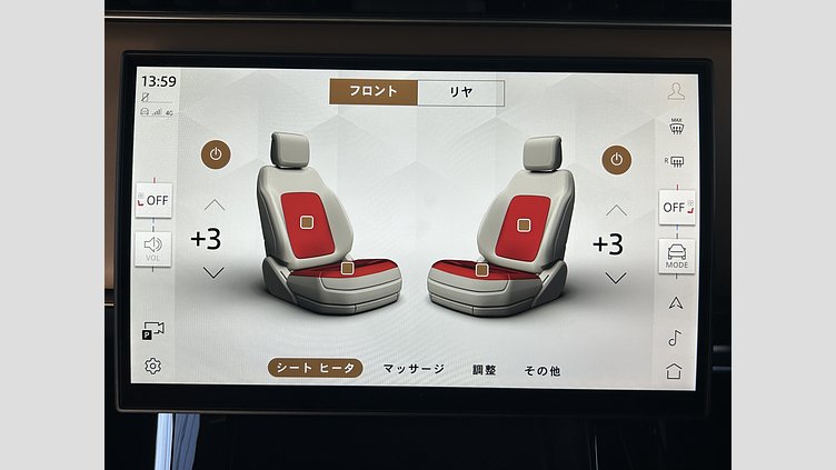 2024 認定中古車 Land Rover Range Rover Sport ジオラグリーン P550eプラグインハイブリッド（ガソリン） スタンダードホイールベース Autobiography