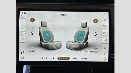 Range Rover Sport 48