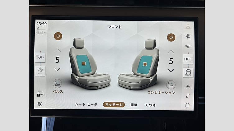 2024 認定中古車 Land Rover Range Rover Sport ジオラグリーン P550eプラグインハイブリッド（ガソリン） スタンダードホイールベース Autobiography