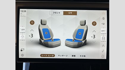 Range Rover Sport 47