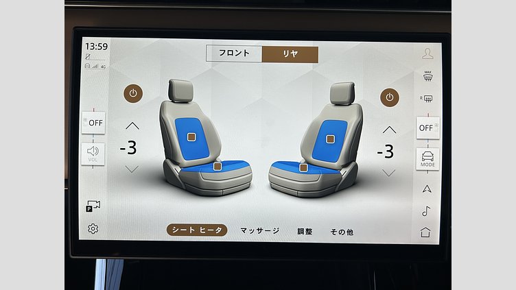 2024 認定中古車 Land Rover Range Rover Sport ジオラグリーン P550eプラグインハイブリッド（ガソリン） スタンダードホイールベース Autobiography