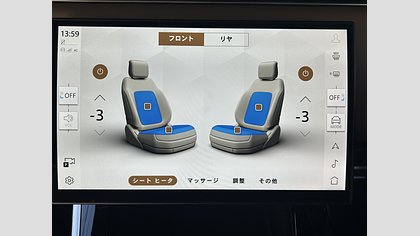 Range Rover Sport 45