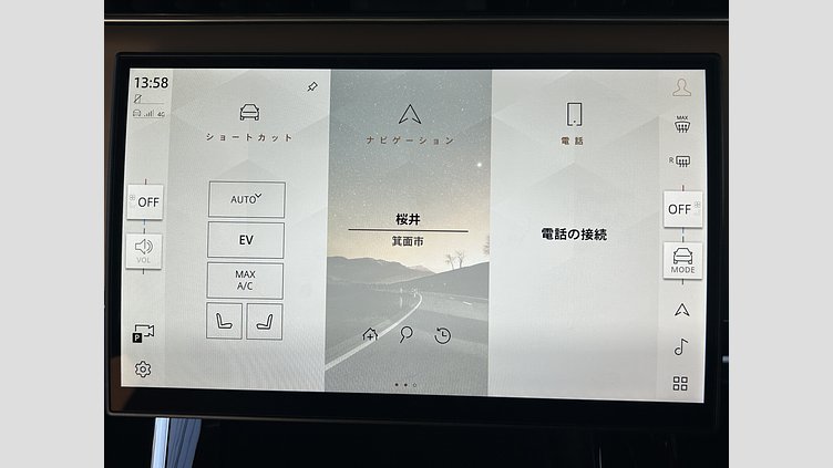 2024 認定中古車 Land Rover Range Rover Sport ジオラグリーン P550eプラグインハイブリッド（ガソリン） スタンダードホイールベース Autobiography